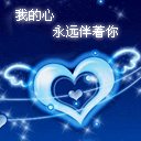 灵幻新隆表情包动态9 灵幻新隆表情包动态9