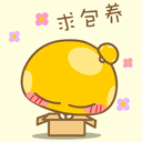 各种颜文字表情集合7 各种颜文字表情集合7