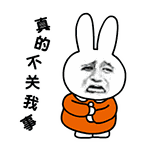 情人节表情包gif6 情人节表情包gif6