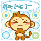 幸福的表情简笔画3 幸福的表情简笔画3