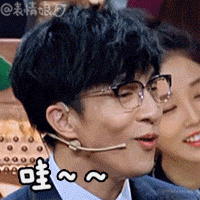 女生宿舍滑稽表情包5