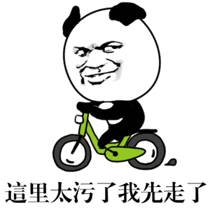 原神表情包搞笑演绎10 原神表情包搞笑演绎10