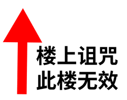 模仿qq表情视频6 模仿qq表情视频6