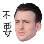 给女的发抱抱表情她没生气1 给女的发抱抱表情她没生气1