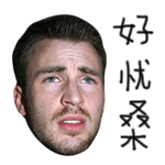 枣庄的方言属于哪一种5 枣庄的方言属于哪一种5