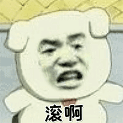 四川人祝福语12