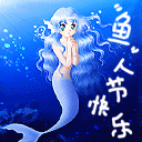 扛不住想你表情包动态4 扛不住想你表情包动态4