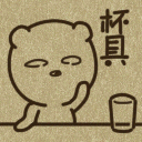 微信恐怖表情视频1 微信恐怖表情视频1