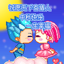 撕心裂肺的表情包3 撕心裂肺的表情包3