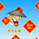 白t恤老头表情包2