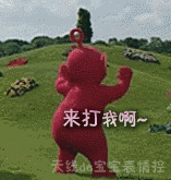 QQ炸群一堆表情手机会卡7 QQ炸群一堆表情手机会卡7