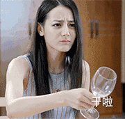 表情包恶搞沙雕2