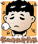 恐怖片演员表情1 恐怖片演员表情1