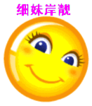 爱情表情简单的9 爱情表情简单的9