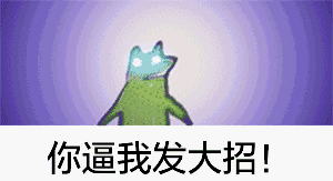 美女表演表情投入9 美女表演表情投入9