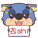 静态沙雕表情包铅笔画1