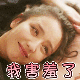 张学友表情包 制作14 张学友表情包 制作14