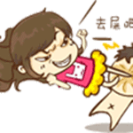 大家早晨问候表情10