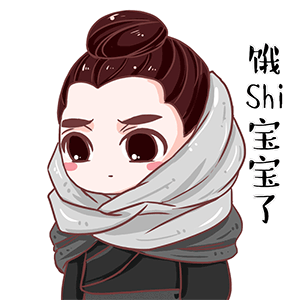 cf暴走表情动态10