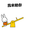 thuglife图片9 thuglife图片9