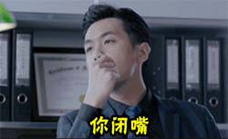 躺下的字符文字表情大全4