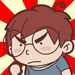 满心期待沙雕表情包10