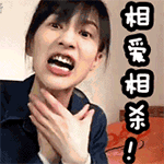 老师同学春节祝福语表情12