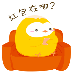 再见的表情包心情不好8 再见的表情包心情不好8