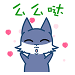 搞笑比赛表情11 搞笑比赛表情11