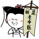 超萌仓鼠头像6 超萌仓鼠头像6