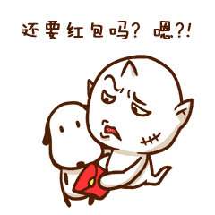 三国杀ol滑稽表情包2