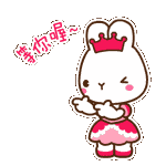 10组生活的搞笑表情包7