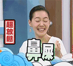 可怜了我的小可爱表情包13 可怜了我的小可爱表情包13