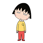 微信圆圈表情道歉2