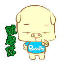 滑稽的梦是什么意思15 滑稽的梦是什么意思15