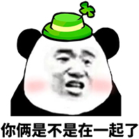 qq表情包群8 qq表情包群8