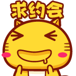 宝宝早教可爱表情8 宝宝早教可爱表情8