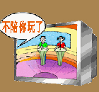 红包祝福表情下载8 红包祝福表情下载8