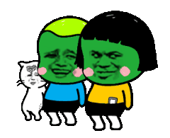 新年祝福语带表情包1