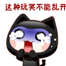 后来的我表情和心情12 后来的我表情和心情12