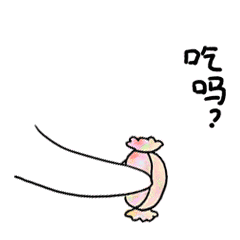 群主长大后跳水坑恶搞表情包8