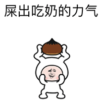 帅哥唱的感情投入表情完美4 帅哥唱的感情投入表情完美4