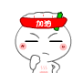 早上好问候图片动画风景表情包2 早上好问候图片动画风景表情包2