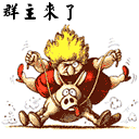 微信文字表情下载安装5