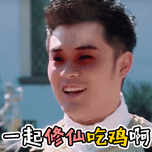 qq机器人的表情显示不出来6