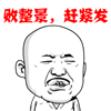 无表情挑战吃柠檬视频搞笑10 无表情挑战吃柠檬视频搞笑10