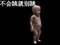 我们的表情11 我们的表情11