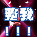 王者皮肤个性表情补领9 王者皮肤个性表情补领9