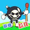 美女表白的表情13