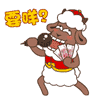 微信表情动图传图9 微信表情动图传图9